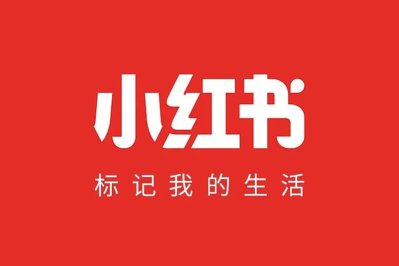 微信视频号