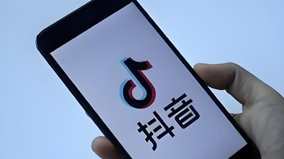 数据安全
